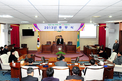 2013년종무식0DSC_3187.jpg