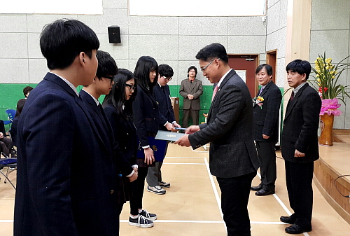 해안중학교 졸업식 참석