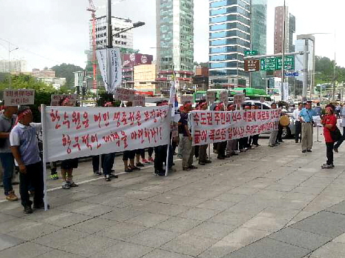 수도권 용수공급을 위한 화천댐 방류랑 증가로 발생된 어민피해지원 항의 참여