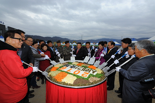 32016DMZ펀치볼시래기축제15.JPG