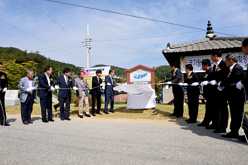 남면 황강지구 새뜰마을 기공식 참석