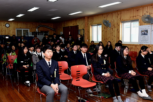 방산중학교 졸업식 참석