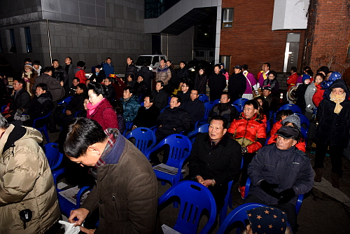 제야의 타종식행사 참석