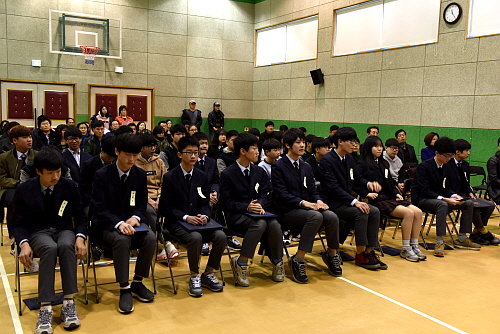 해안중학교 졸업식 참석