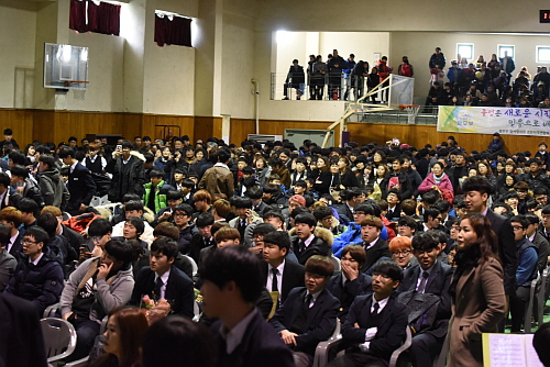 양구중·고등학교 졸업식 참석