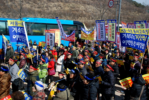 동서고속철도 조기착공 촉구 관련 기재부 방문