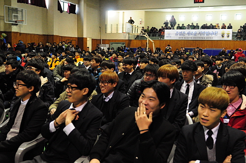 양구고등학교 졸업식 참석