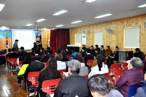 방산중학교 졸업식 참석