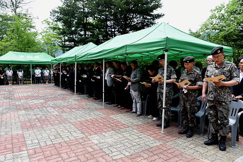 제61회 현충일 반공위령제 참석