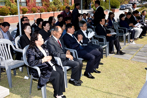 제31회 양록제 타종행사 참석