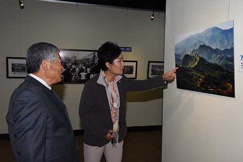 강원일보 창간 70주년 기념 특별사진전 참석