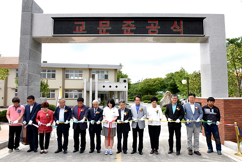 대암중학교 교문 준공식 참석