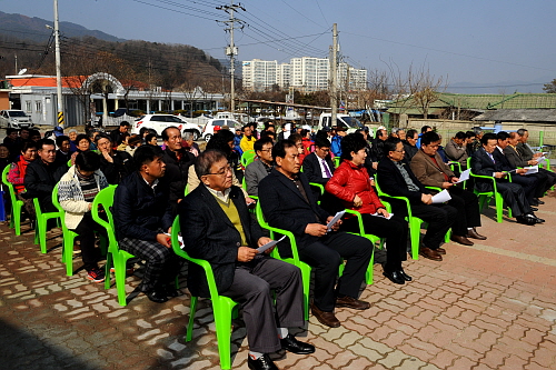 정림리 예풍경마을 준공식 참석