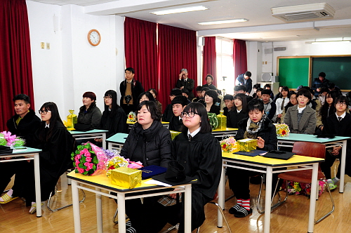 용하중학교 졸업식 참석