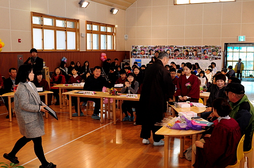 용하초등학교 졸업식 참석