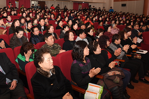 2016 양구군 자원봉사자대회 참석