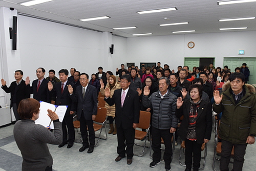 바르게살기운동 양구군협의회 평가대회 참석