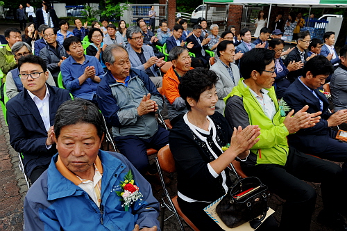 국립농산물 품질관리원 양구연락사무소 현판식 참석