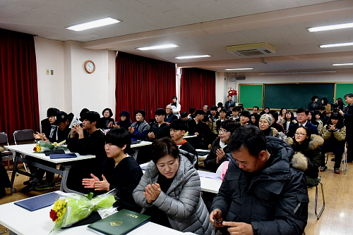 제31회 용하중학교 졸업식 참석