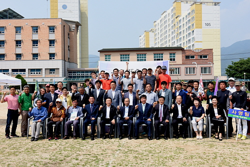 양구중·고등학교 제37회 총동문회 한마음 체육대회 참석