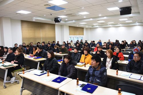 제42차 한국외식업중앙회 양구군지부 정기총회 참석