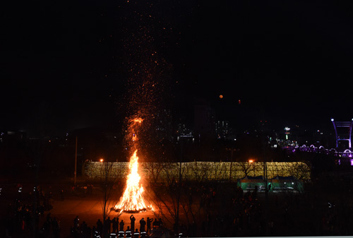 제18회 국토정중앙 달맞이축제 및 달집태우기 점화식 참석