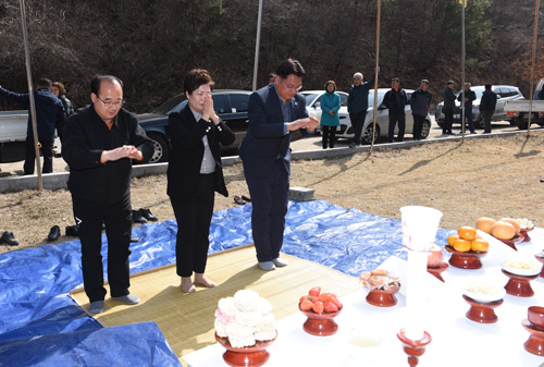 방산면 장승제례 참석