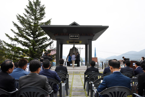 제33회 양록제 타종행사 참석 