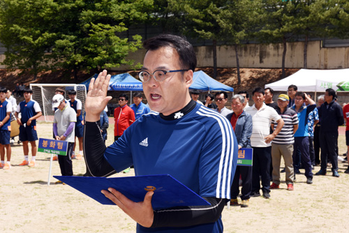 제38회 양구중·고등학교 동문회 체육대회 참석 