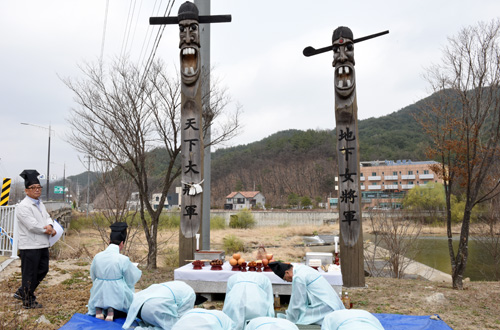 양구읍 장승제례 참석