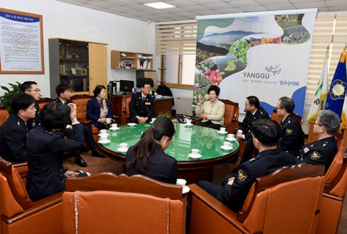 신임 양구경찰서 정보보안과장외 접견 및 환담