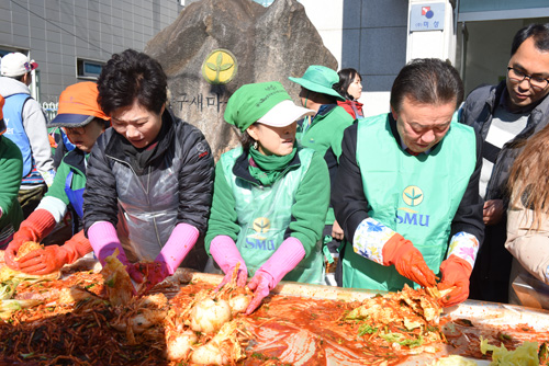 양구군 새마을회 사랑의 쌀 · 김장 나누기 행사  참석