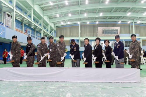 2018년 유해발굴 개토식 참석