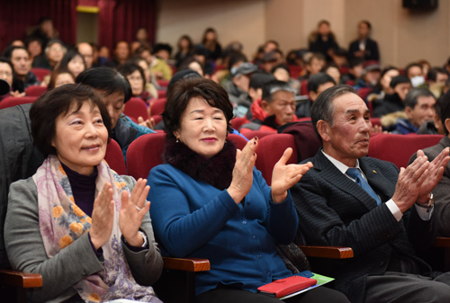 2018 한국사과협회 전국회원대회 개회식 참석