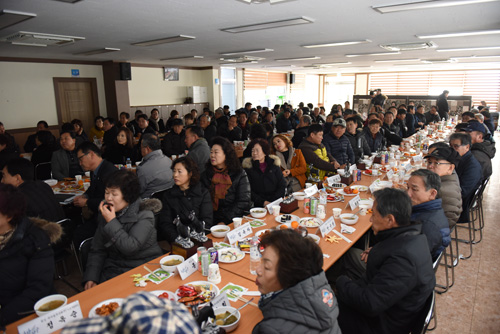 2018 남면 연초순방 참석