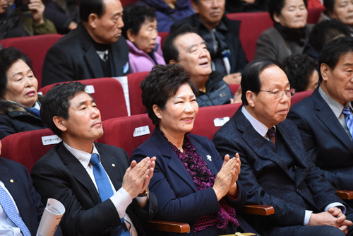 제30차 양구신용협동조합 정기총회 참석