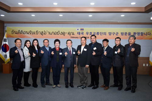 태국 우호교류단과 환담 및 환송만찬 참석