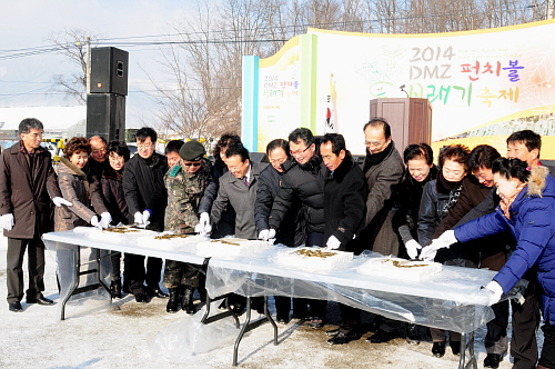 DMZ펀치볼시래기축제개회식3DSC_6930.JPG