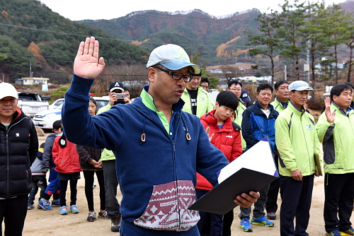 제15회 양구군자율방범연합대 경연대회 참석