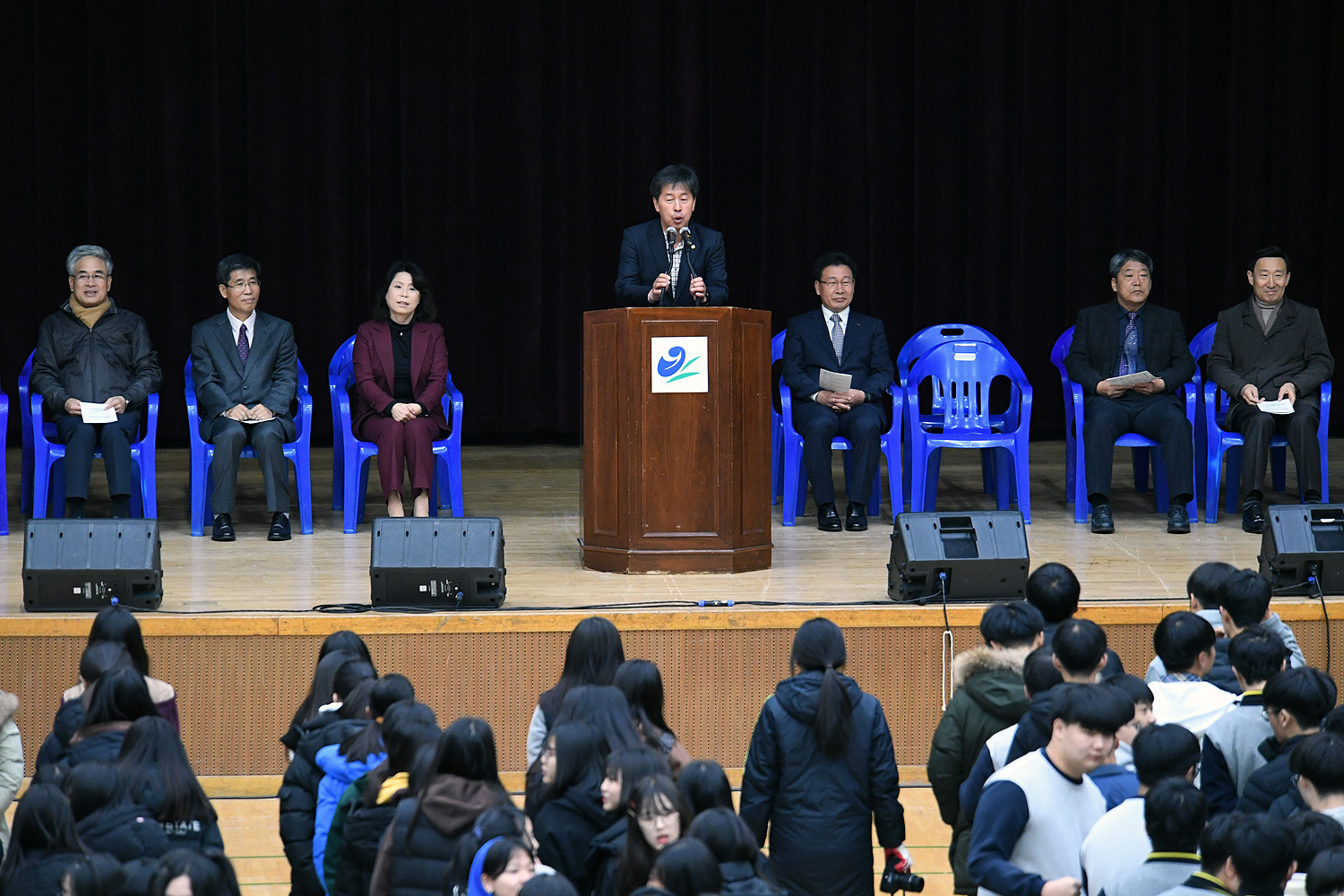 양구관내중학교 문화체육 한마당