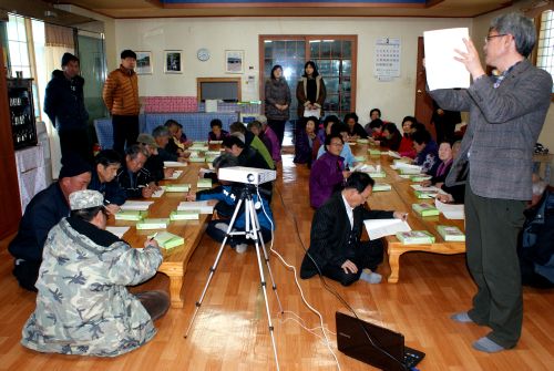 양구군군용사격장주변지역환경영향분석주민설명회및실태조사(팔랑1리마을회관)2.jpg