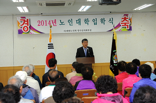 양구군노인대학입학심참석1DSC_9566.JPG