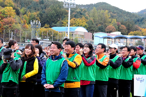 2014 양구군청 직장체육대회 참석