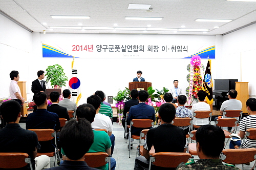 양구군풋살연합회장이·취임식1DSC_0764.jpg