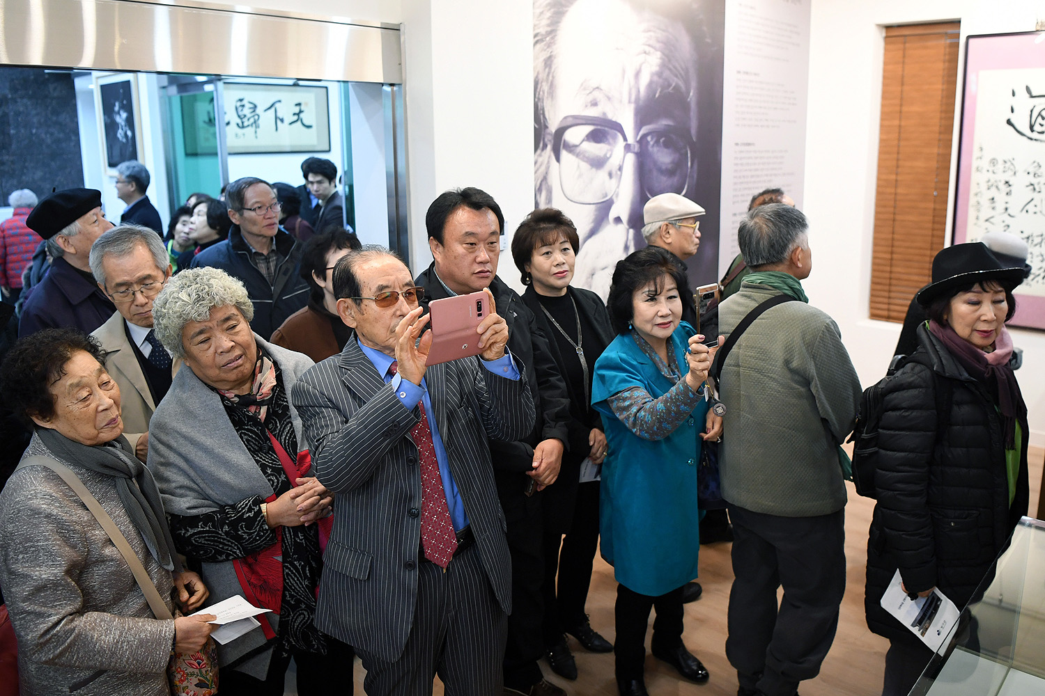 인문학마을 김형석 안병욱 철학의 집 준공식