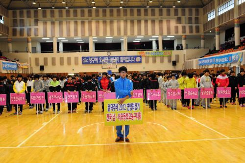 윤덕주배전국남녀초등학교농구대회2.jpg