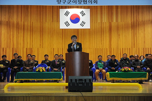 이장가족한마음체육대회2DSC_6576.JPG