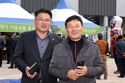 2016 펀치볼 시래기 축제 개막식 참석