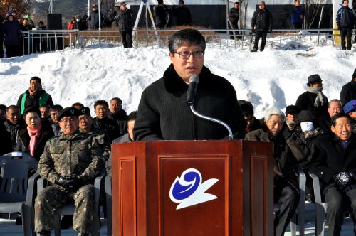 제16회동계민속예술축제2.jpg