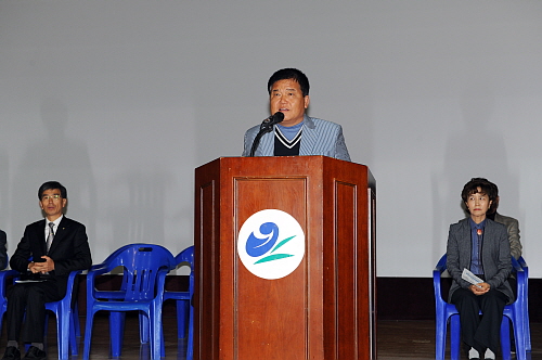 제18회군수기중학교문화체육한마당2.jpg